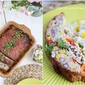 Pieczeń z mięsa mielonego po meksykańsku
