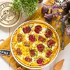 Quiche z figami i kozim serem