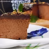 Sufletowy sernik podwójnie czekoladowy (gluten free)