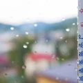 Czeka nas bardzo nietypowy poniedziałek! Nad Polską pojawi się wyjątkowe ocieplenie