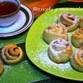 Ciasteczka różyczki z marmoladą -kruche różyczki