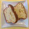 Zaparzana babka drożdżowa