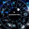 Rak: Partner nagle podzieli się z Tobą czymś, co dotąd skrywał! Horoskop dzienny na 19 października