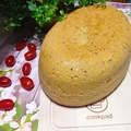 Chleb pszenny na drożdżach z czarnuszką