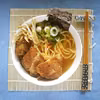 Aromatyczny Ramen