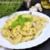 PENNE W SOSIE ŚMIETANOWYM
