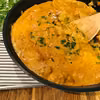 Kurczak tikka masala