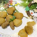 Bananowe pierniczki