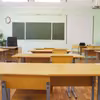 Od września nowe prawo w polskich szkołach! Nauczyciele boją się nadużyć: "Wielu boi się iść na lekcje"