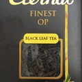 Niebezpieczny antrachinon w herbacie Black Leaf Tea – co musisz wiedzieć, aby chronić zdrowie?