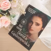 Dwór rusałek Dorota Gąsiorowska