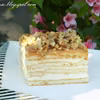 Snickers bez pieczenia