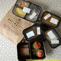 Dieta pudełkowa od OptimalFit Catering - test