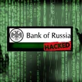 Hakerzy Anonymous włamali się do Banku Centralnego Rosji! Grożą opublikowaniem tajnych plików.