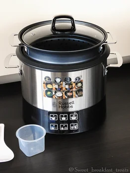 RECENZJA WIELOFUNKCYJNEGO WOLNOWARU COOKPOT OD RUSSELL HOBBS.