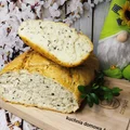 Chleb z ziarnami z naczynia żaroodpornego
