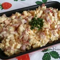 Sałatka z marynowanej papryki. Sałatka paprykowa szybka imprezowa i grillowa.