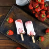Domowe lody jogurtowo-truskawkowe  bez jajek