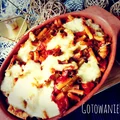 ZAPIEKANKA MAKARONOWA Z CUKINIĄ