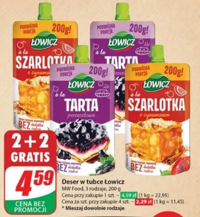 Zdjęcie "1+1 gratis" bez limitów!? Dino z promocją, jakiej jeszcze nie było! #3