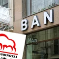 Chińska firma ukradła logo polskiego banku?