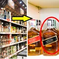 Ulubiony alkohol Polaków zniknie ze sklepów? Chcą zakazać jego sprzedaży ustawą!