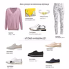 NAJMODNIEJSZE BUTY NA WIOSNĘ 2016 – 3 MODELE, KTÓRE WARTO MIEĆ!