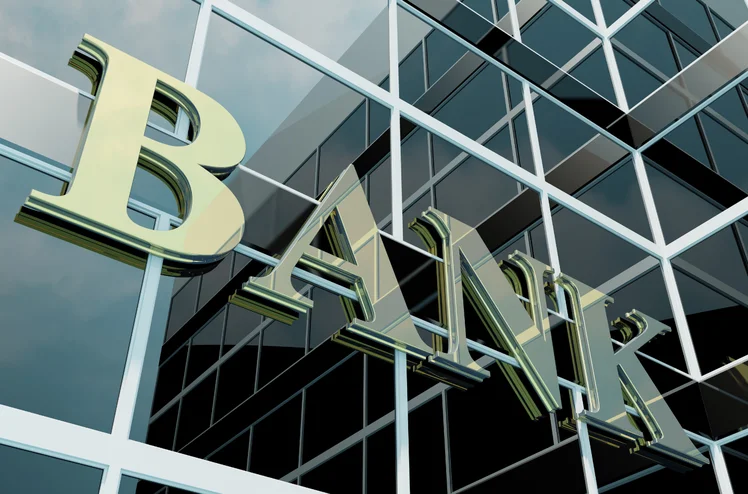 Zdjęcie Banki zwracają pieniądze kredytobiorcom! Ruszył zwrot dodatkowych opłat! #1