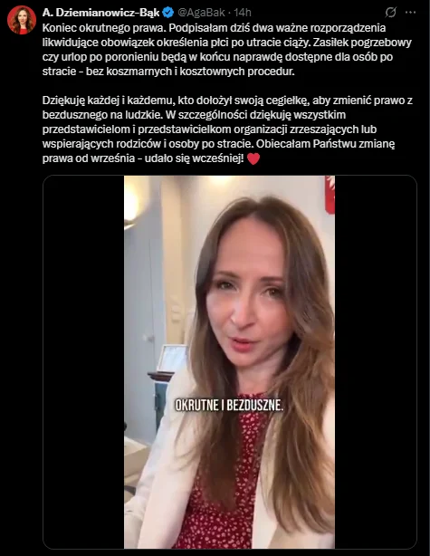 Zdjęcie Już od sierpnia 2025 więcej osób będzie mogło otrzymać ważny zasiłek! Kwota świadczenie wzrośnie do 7 tys. zł #1