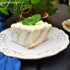 PIANKA ZEBRA LECIUTKA JAK PIÓRKO (188 KCAL)