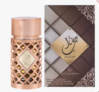 Zdjęcie Rossmann właśnie przecenił te perfumy o 90 zł! Rabaty na arabskie zapachy robią wrażenie! #13