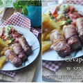 Cevapcici  w szynce szwarcwaldzkiej.
