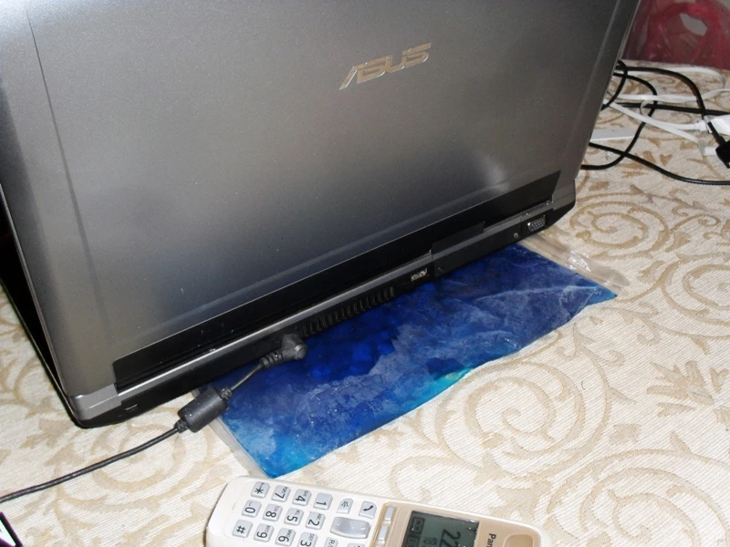 Schładzanie laptopa. Dosłownie !