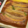 odwracane ciasto bananowe