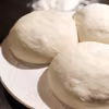 Ciasto na pizze