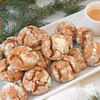 Popękane pierniczki (Gingerbread crinkle cookies)