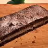Ciasto marchewkowe z kremem