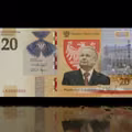 NBP wyemituje monetę i banknot w związku z wydarzeniami na granicy.