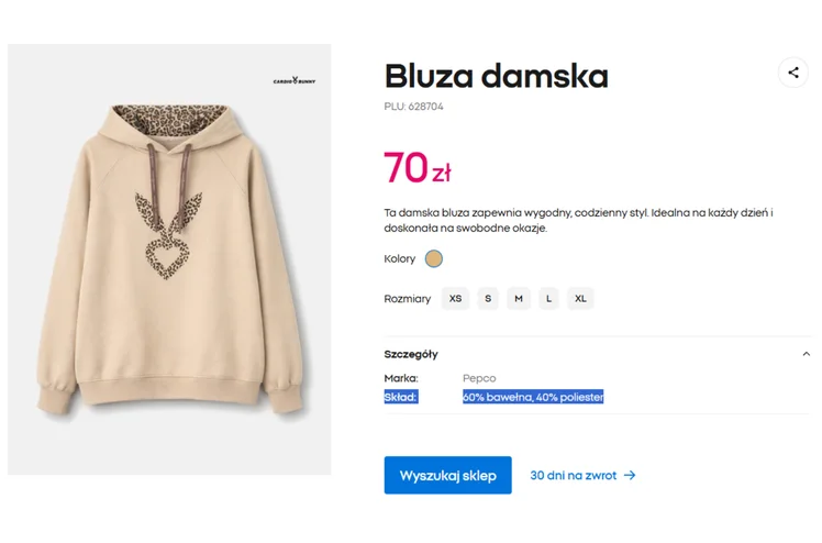 Zdjęcie Ta kolekcja ubrań z Pepco zrobi furorę wiosną 2026! Wygoda, ale z charakterem i świetne materiały - ceny od 50 zł #3