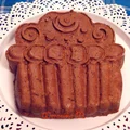 Blok czekoladowy