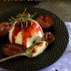 Rozmarynowa panna cotta z pieczonymi śliwkami