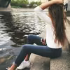 Uliczny look