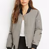 Kurtka typu bomber