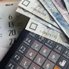Dofinansowanie do mieszkania 2026 – tylko wybrani dostaną 1 800 zł!