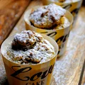Muffinki kokosowo-dyniowe z bananem