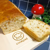 Chleb bez wyrabiania z cebulką prażoną