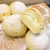 Pieczone Pączki z Budyniem