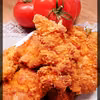 Domowe Stripsy jak z KFC