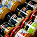 Recenzja produktów firmy Primavika