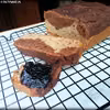 Ciasto bananowe z gorzką czekoladą (bez glutenu)